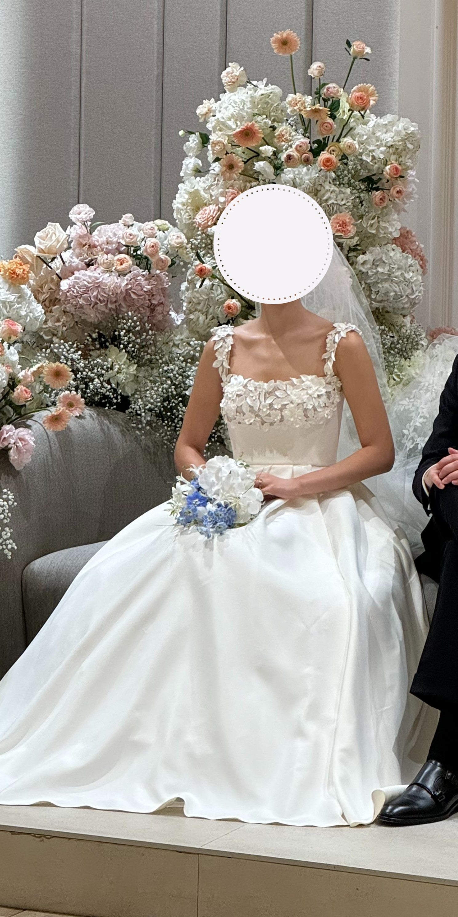 beholden wedding